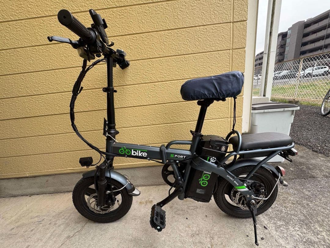 石*紀様 電動自転車