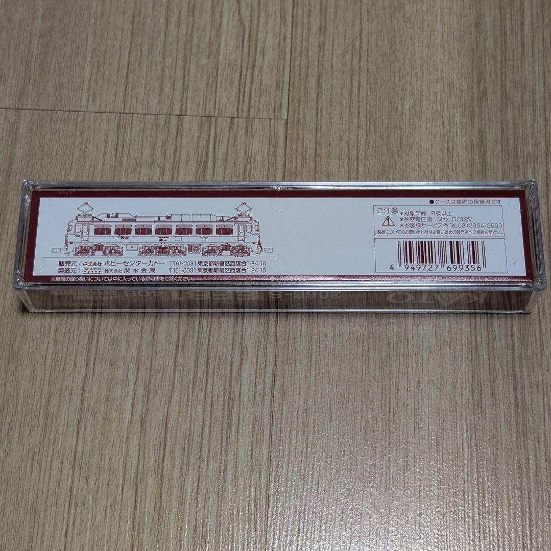 KATO EF81 408　JR試験塗装機 3066-S