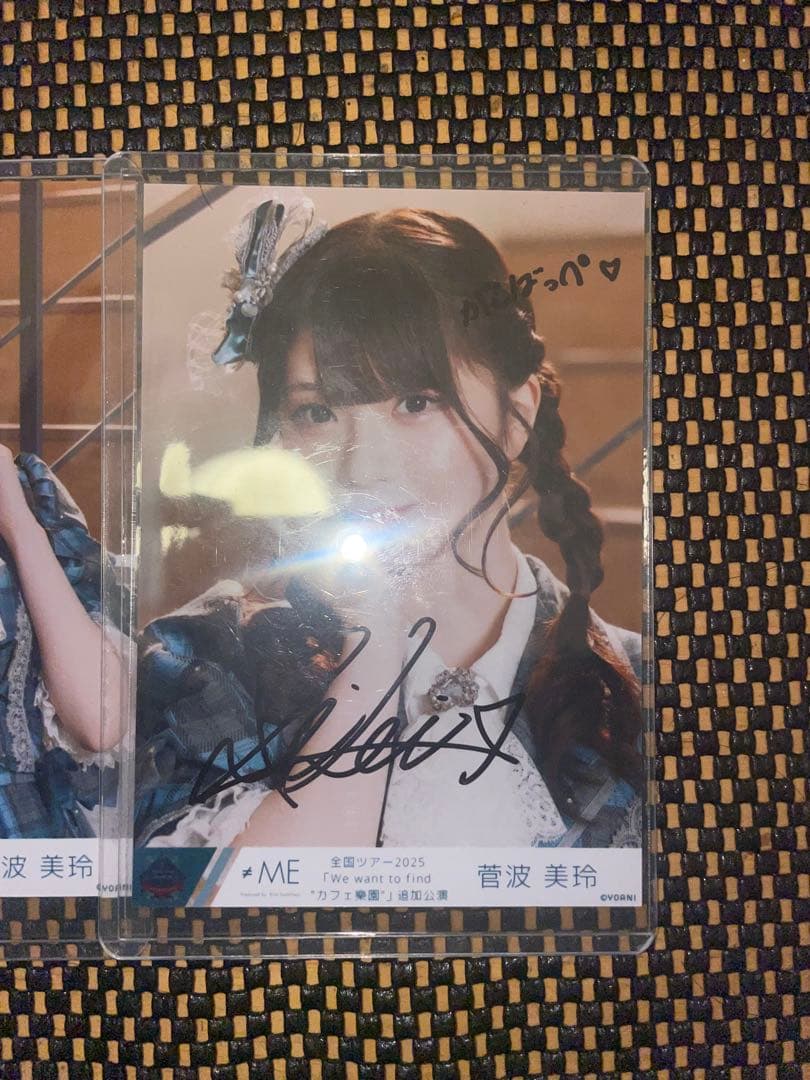 菅波美玲　神様の言うとーり！MV衣装　直筆コメありコンプ