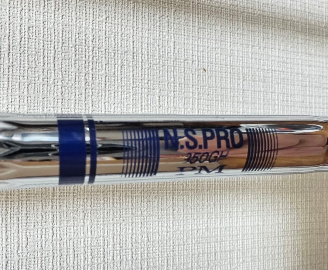 週末セール訳ありミズノJPX EIIIホットメタルアイアンセット5本5678.P