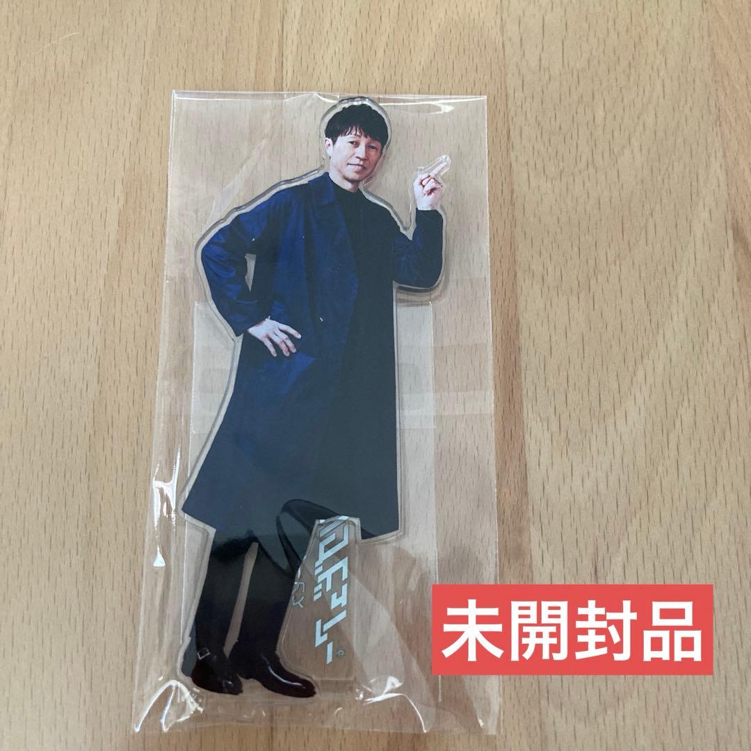 【新品・未開封品】100名限定 武豊 アクリルスタンド JRAレーシング