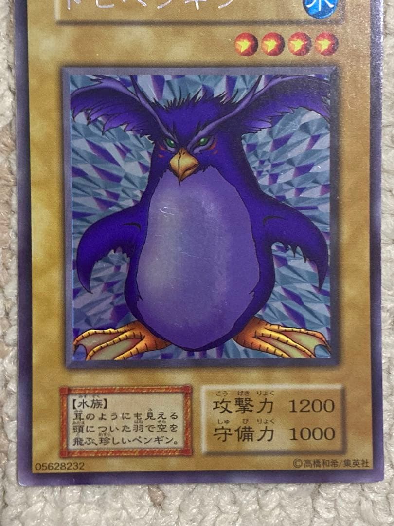 【未開封】遊戯王まとめ売り ヴァリュアブルブック リミテッドエディション おまけ