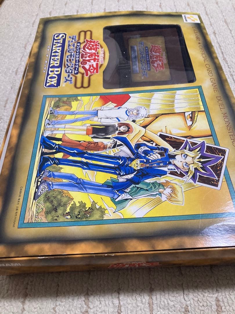 【未開封】遊戯王まとめ売り ヴァリュアブルブック リミテッドエディション おまけ