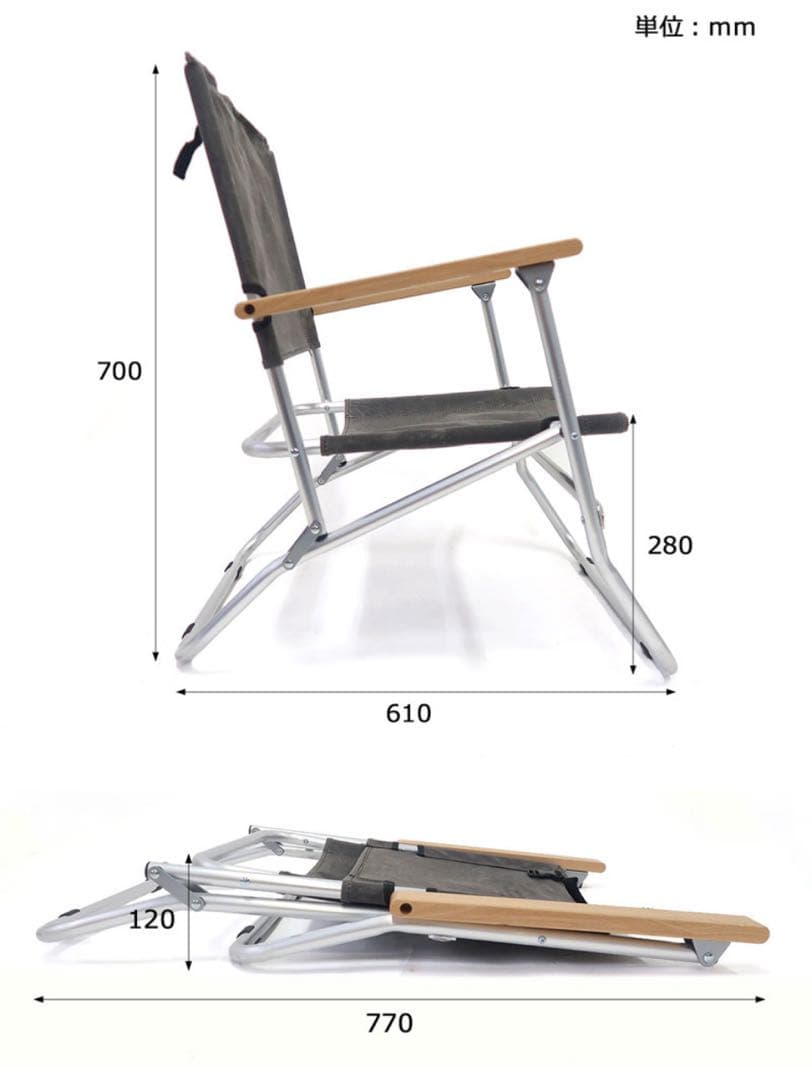 POST GENERAL ローバーチェア WAXED CANVAS ROVER