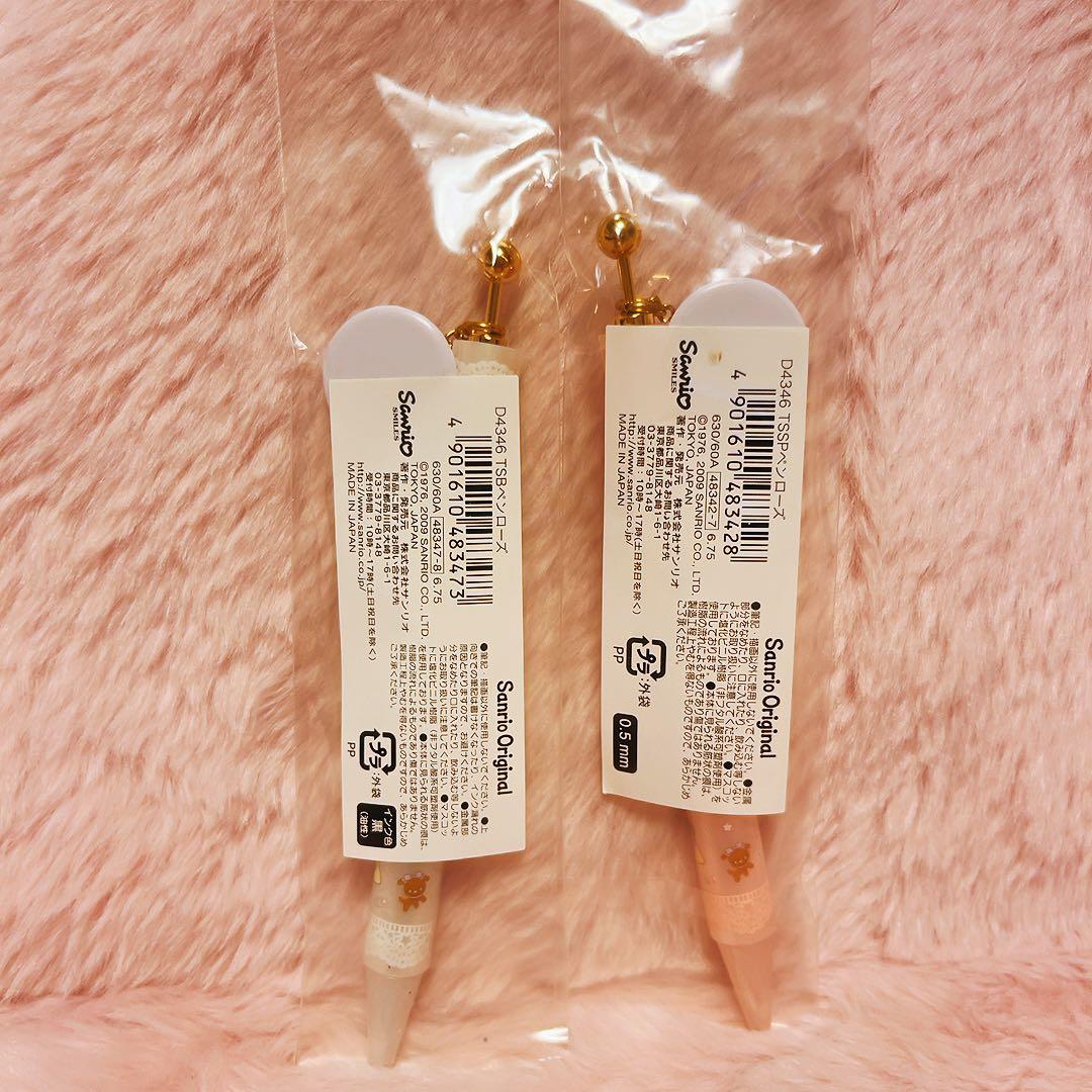 希少レア　リトルツインスターズ　ボールペン　シャープペン　ローズ　2009