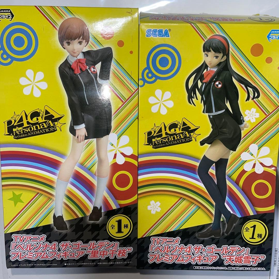 ペルソナ4ザ・ゴールデン　プレミアムフィギュア　里中千枝　天城雪子