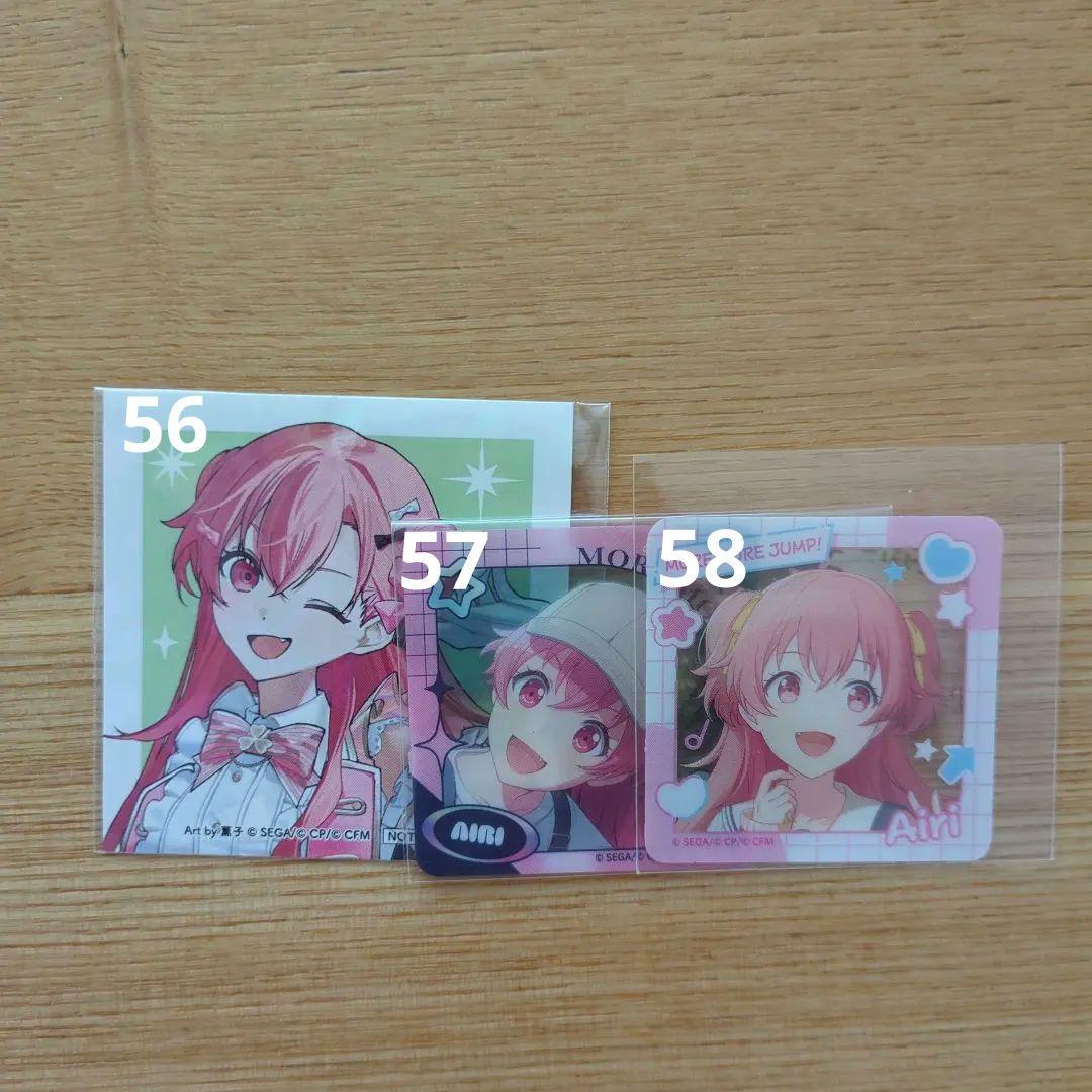 プロセカ　桃井愛莉　まとめ売り