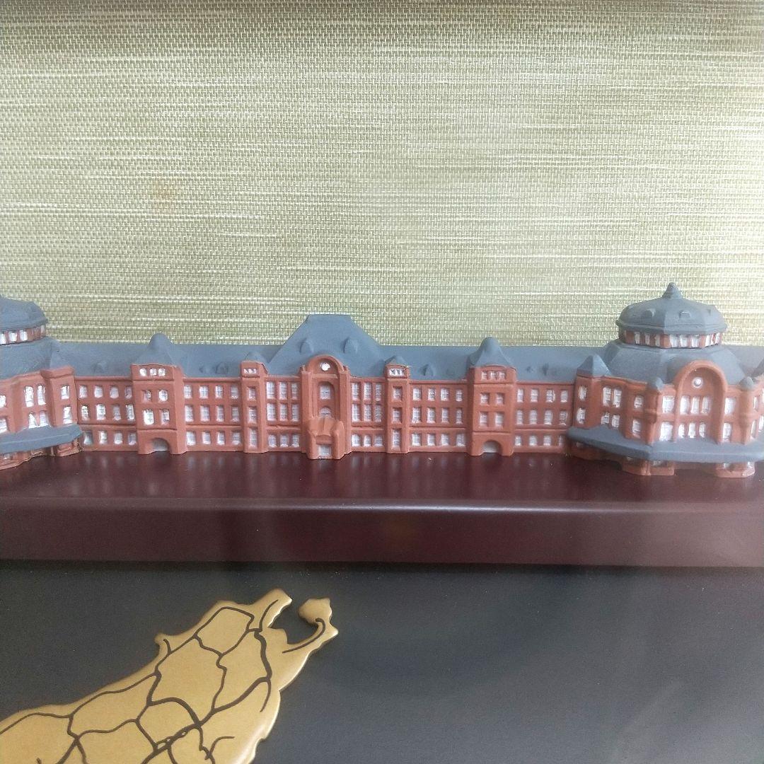 JR東日本記念品