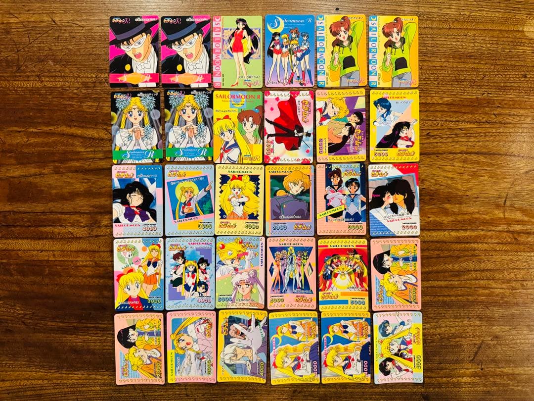セーラームーン トレカ 、シール　まとめ売り