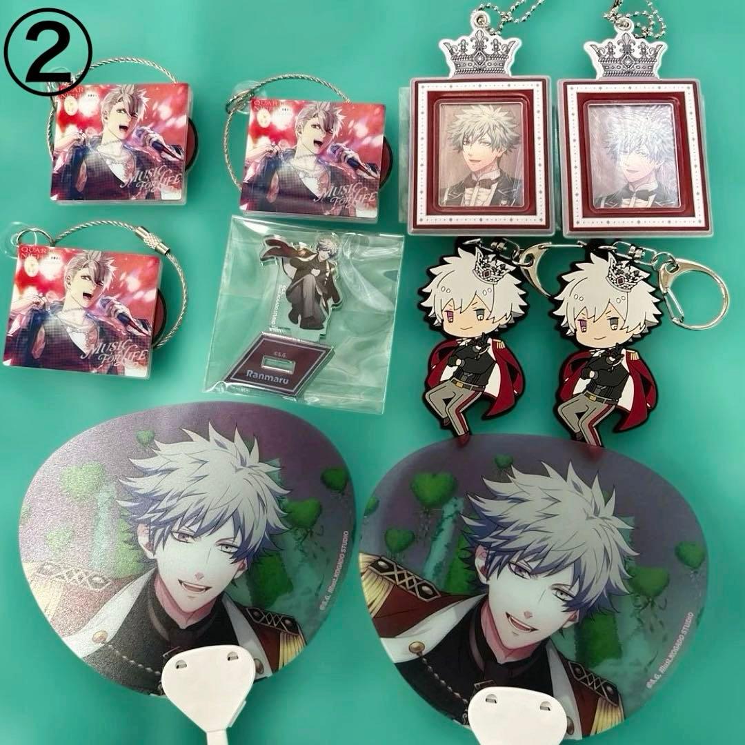 【蘭丸】うたプリWL ワンダーランド キーリング アクスタ うちわ ラバスト 等