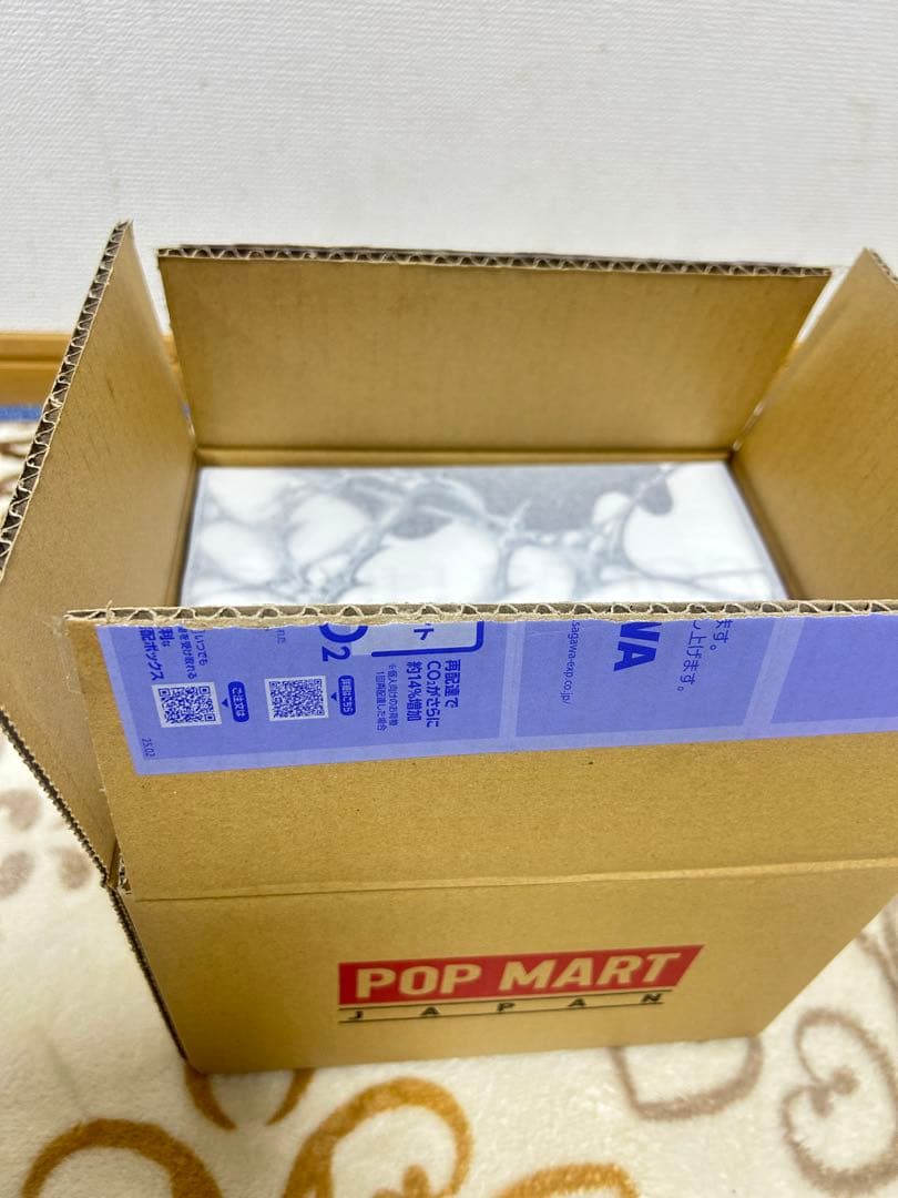 SKULL PANDA × XG ぬいぐるみペンダント 日本限定 2個セット