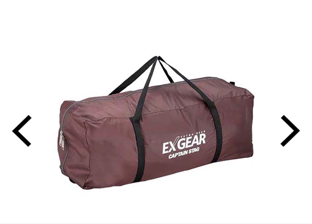 EX GEAR Two Room Dome テント