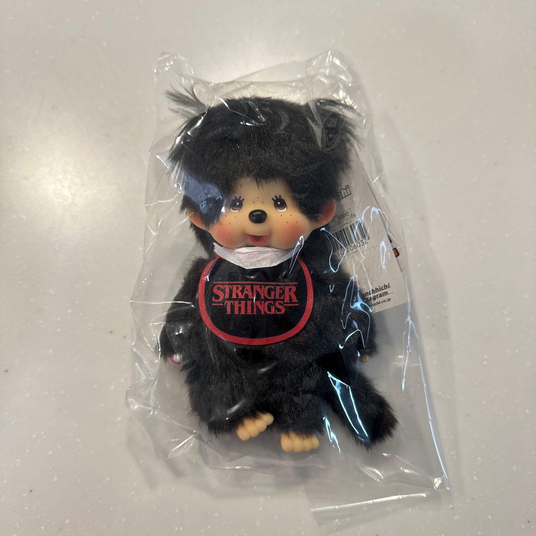 ストレンジャー・シングス　モンチッチ 2体セット