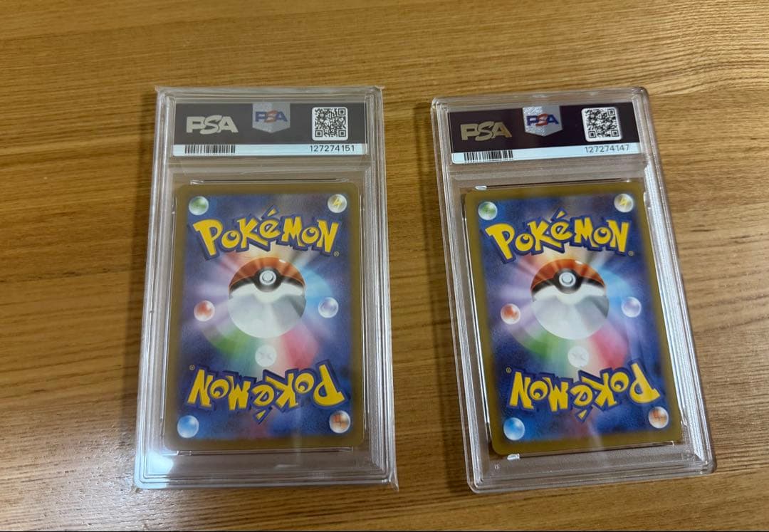 PSA10 ピカチュウ プロモ マクドナルド