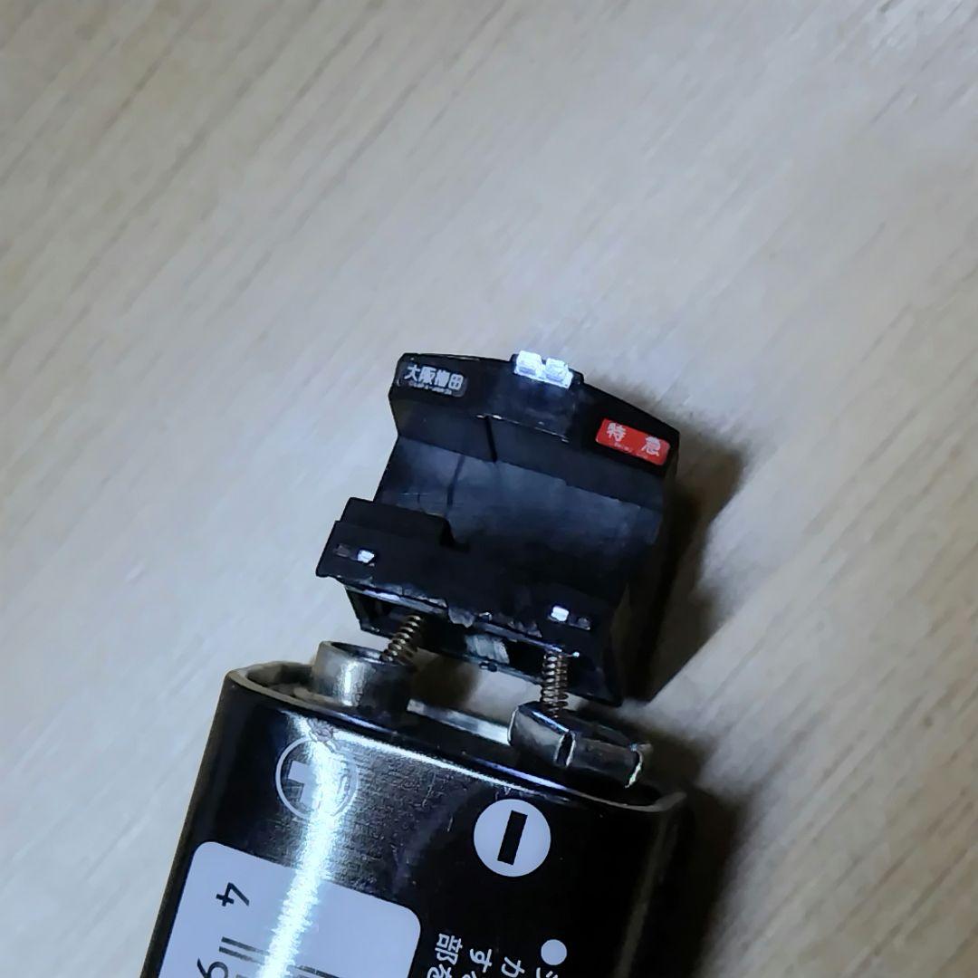 【加工品】GREENMAX 阪急 8000系 8042Fリニューアル仕様 2両