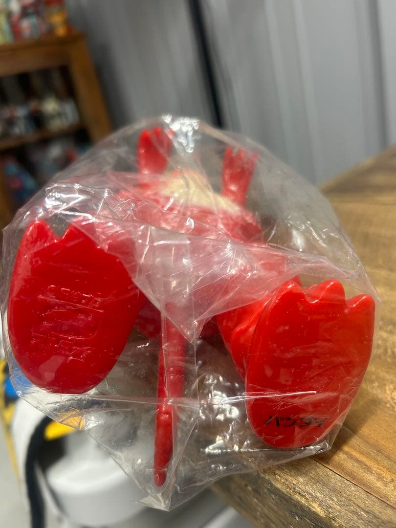 【新品未開封】ブルマァク　ガラモン　フィギュア　ソフビ　1999年　復刻版一期