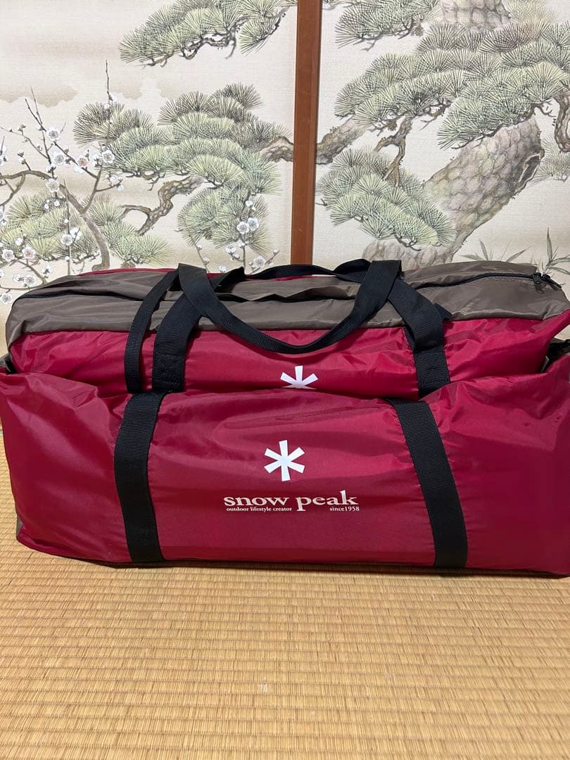 【未使用品】スノーピーク ランドロック TP-671R