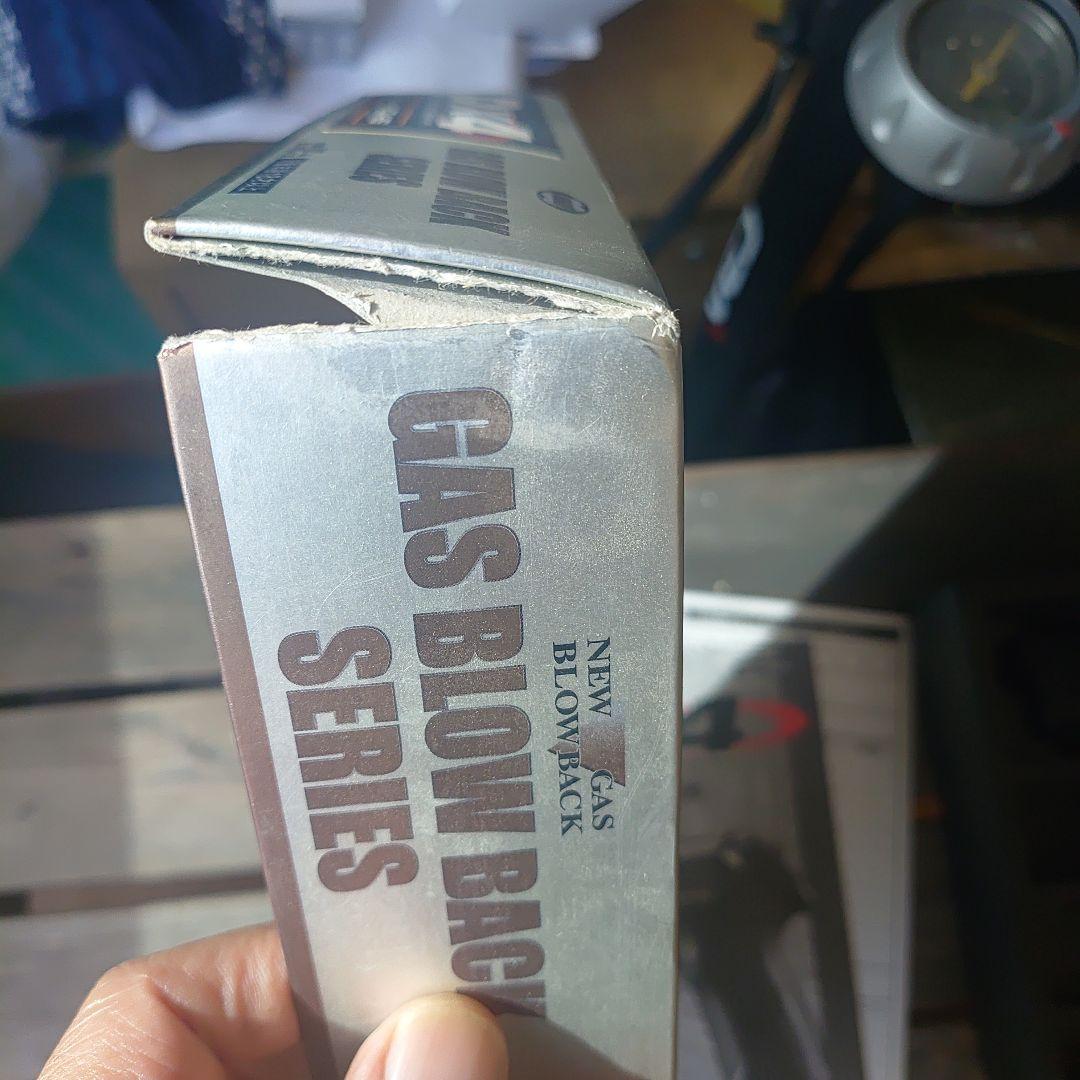 東京マルイ ベレッタPX4 ガスブローバック