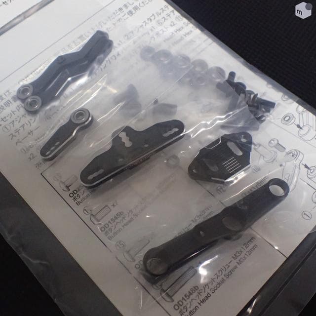 OVERDOSE トリプルリンクステアリングワイパーセットType-2