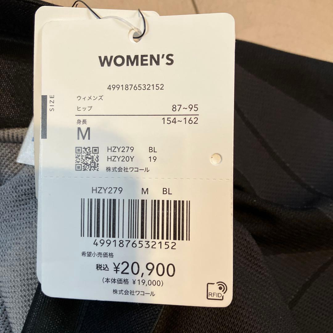 新品ワコールCW-Xジェネレボタイプ(レディースM)