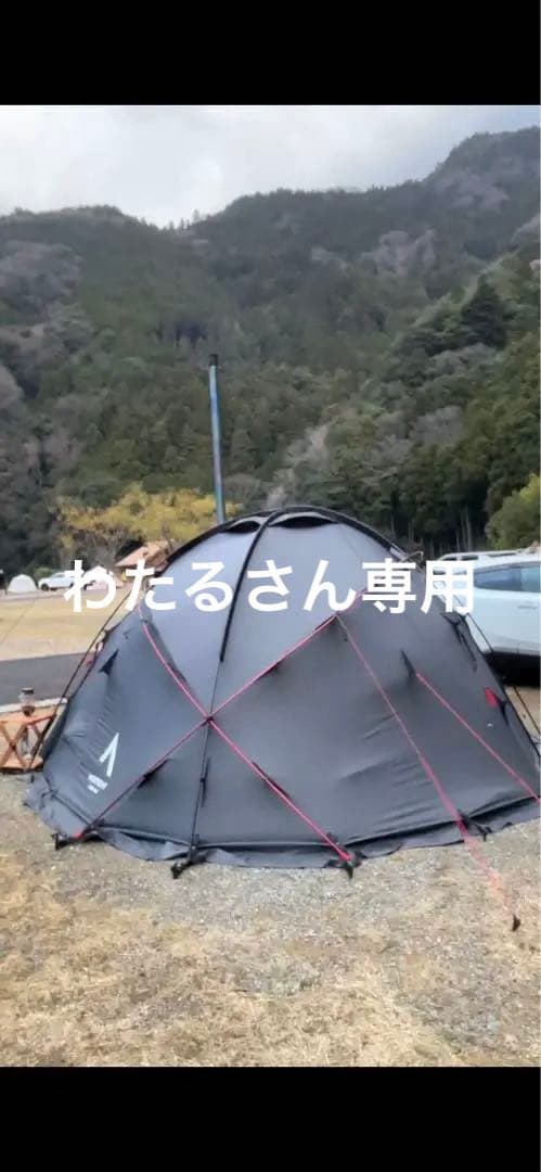 Nortent Gamme 6 Arctic テント （ストーングレー）