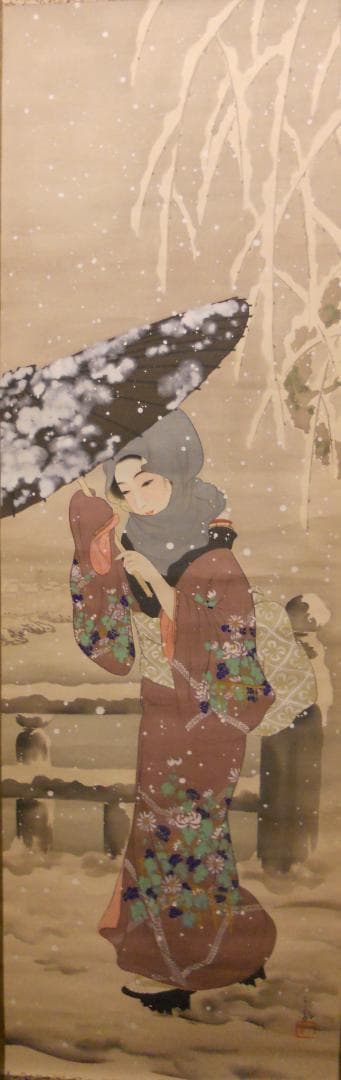 掛け軸 森二鳳 『 雪傘美人 』 美人画 絹本 希少 軸装 茶道具 掛軸 美品