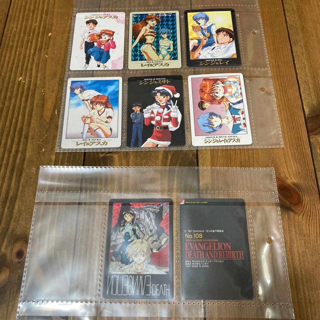 新世紀エヴァンゲリオン　カードダス110枚セット　バインダー付き　No.108