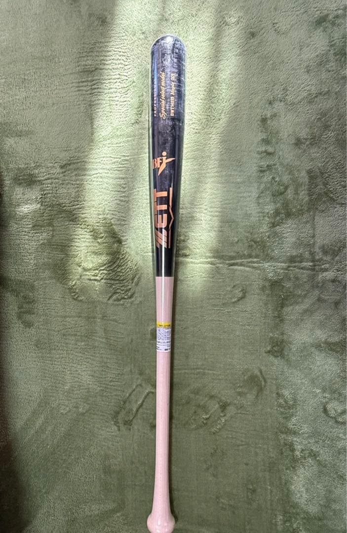 ZETT(ゼット) 硬式バット￼