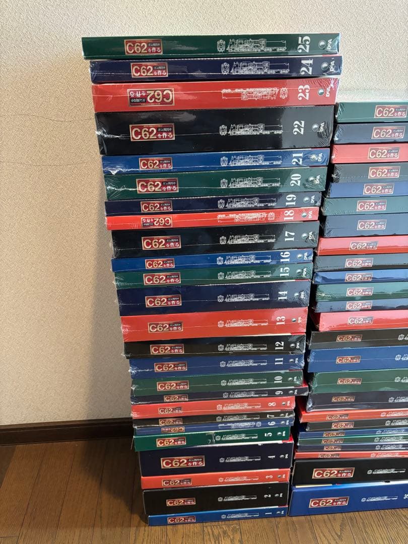未使用　デアゴスティーニ　蒸気機関車C62を作る　100巻セット