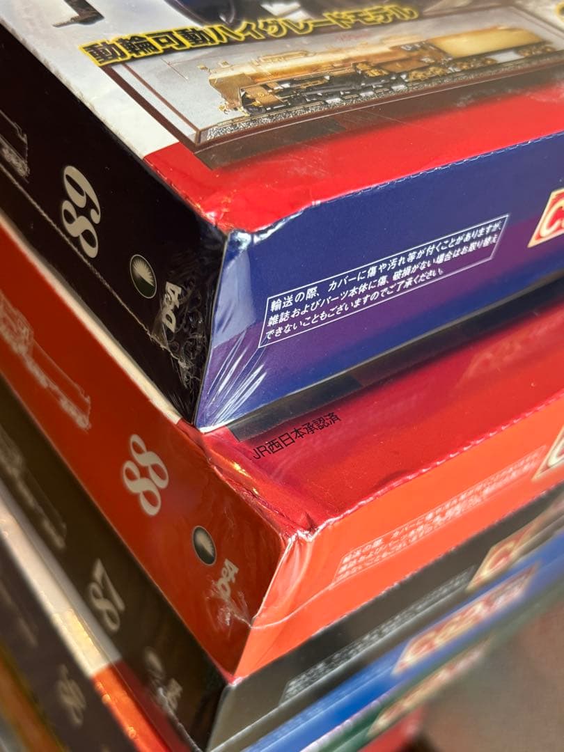 未使用　デアゴスティーニ　蒸気機関車C62を作る　100巻セット