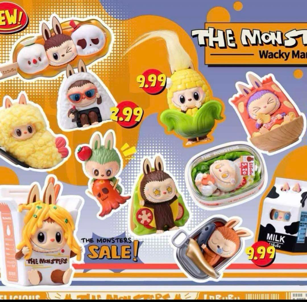 POP MART Wacky Mart モンスターズ 12個入り