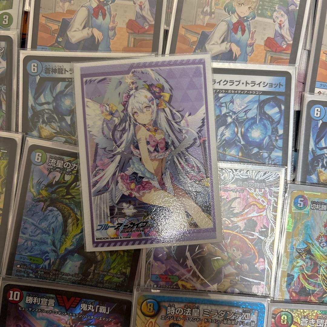 ガイアッシュ覇道