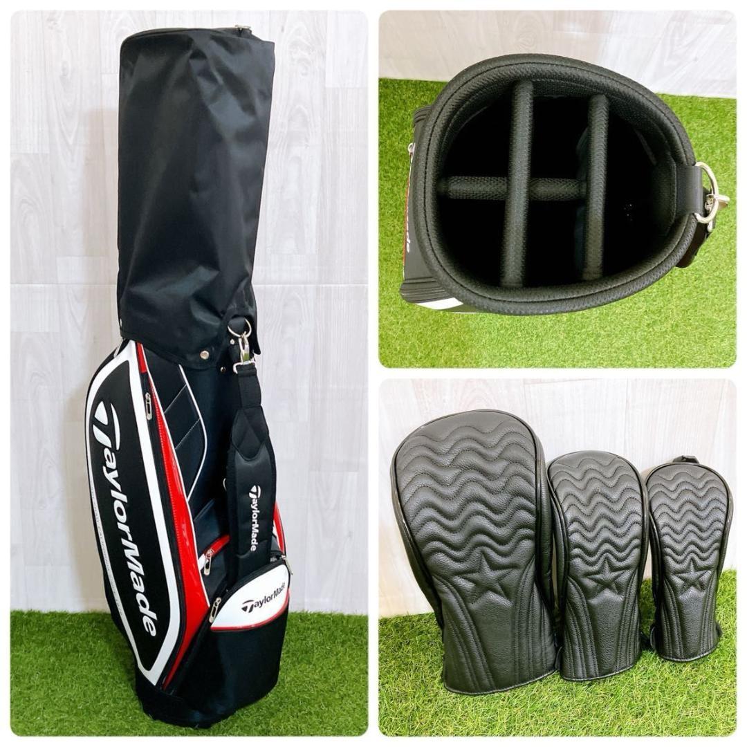 本格実戦セット テーラーメイド ステルス2 P760 メンズゴルフセット 右 S