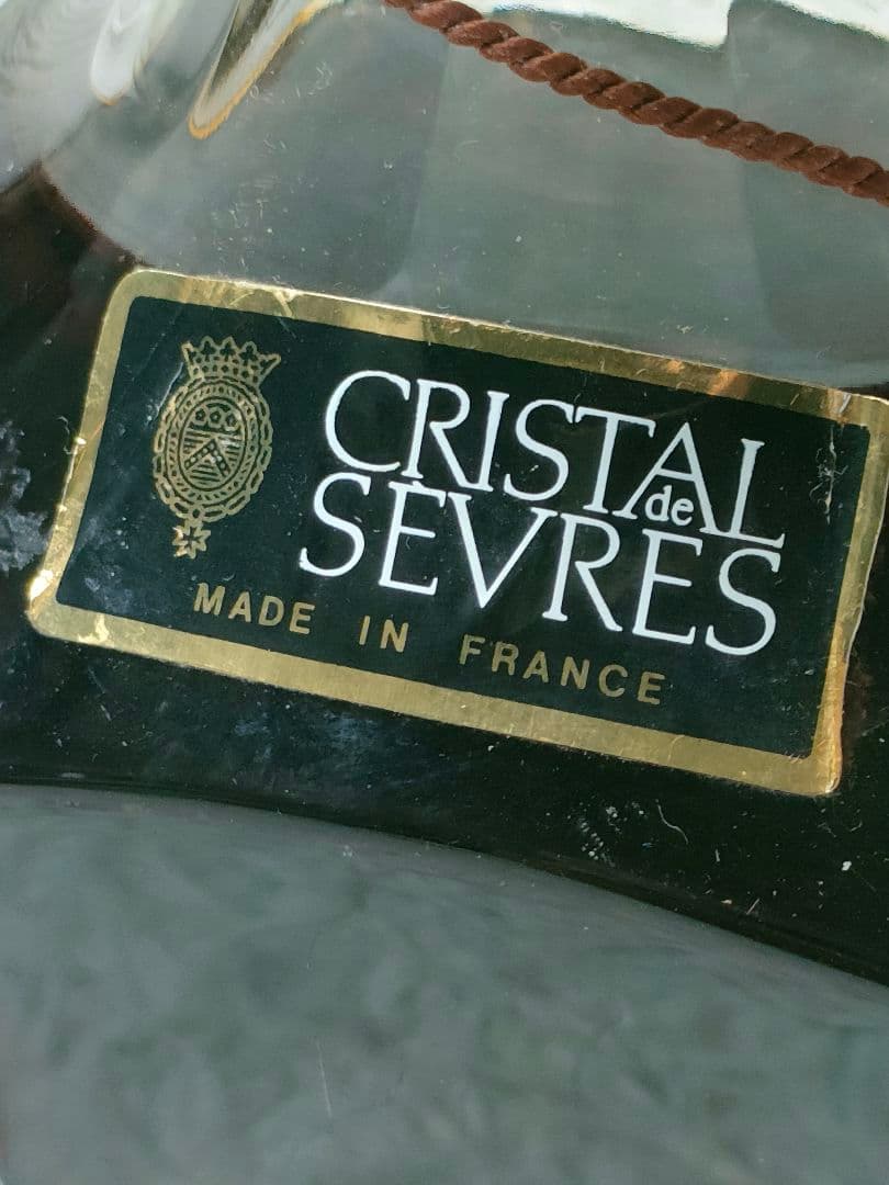 新品　未開栓　ポリニャック コニャック クリスタルボトル