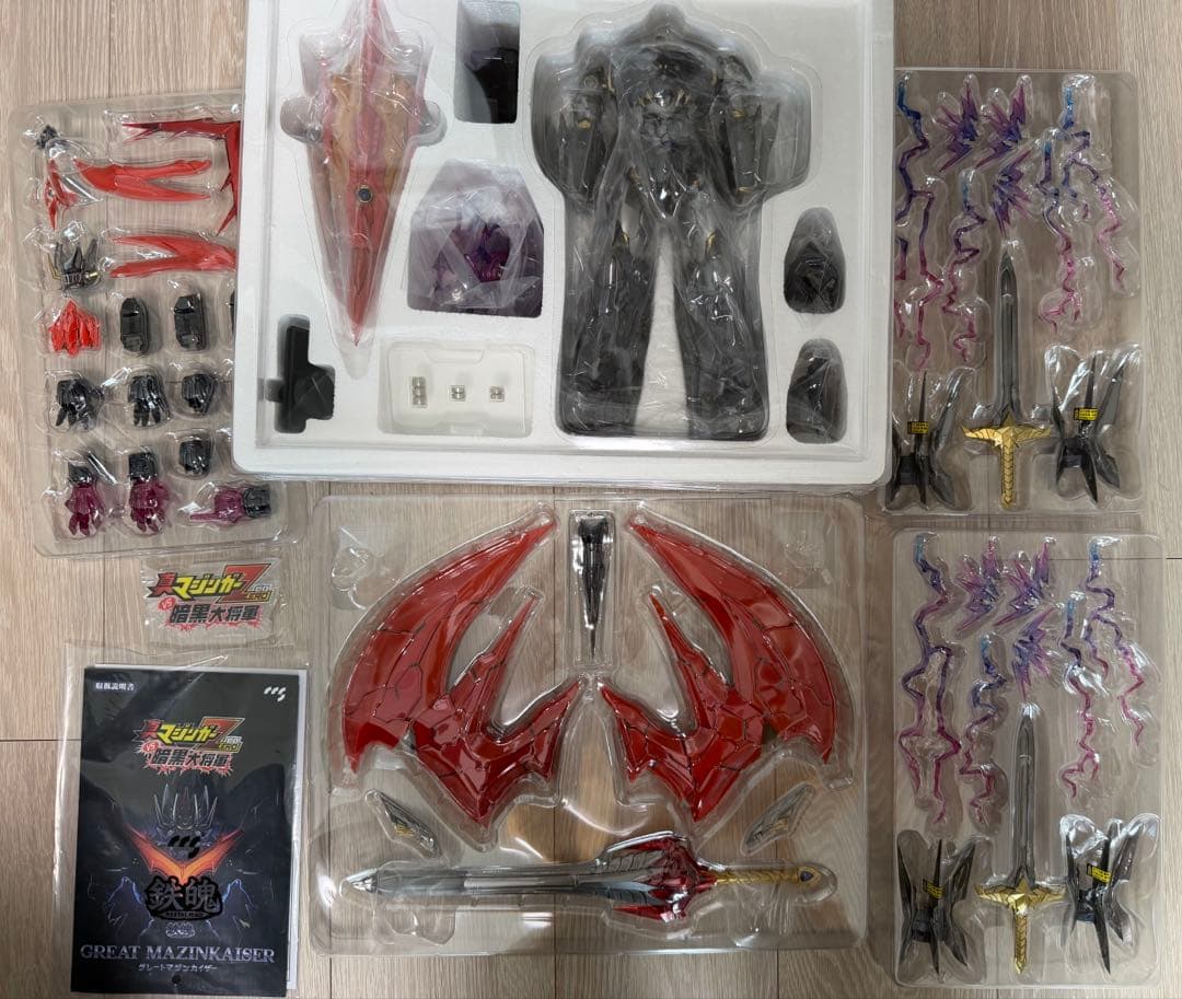 CCSTOYS グレートマジンカイザー　開封品