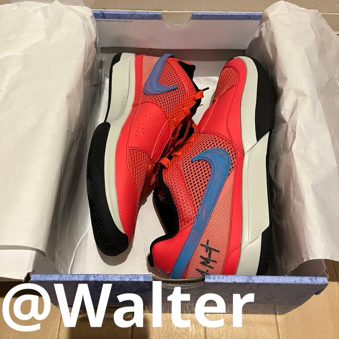 Nike Ja 1 Fuel 28.5cm ジャ