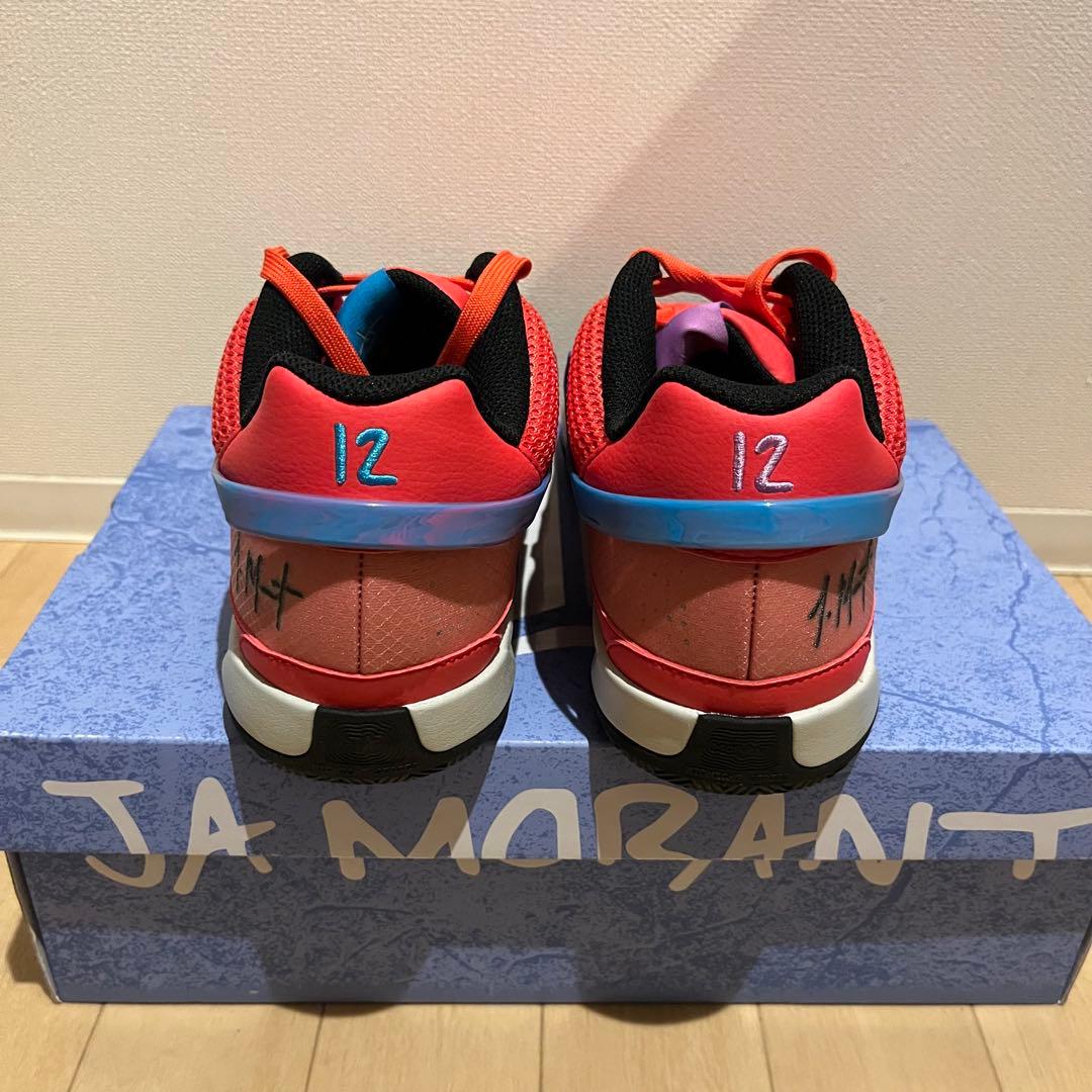 Nike Ja 1 Fuel 28.5cm ジャ