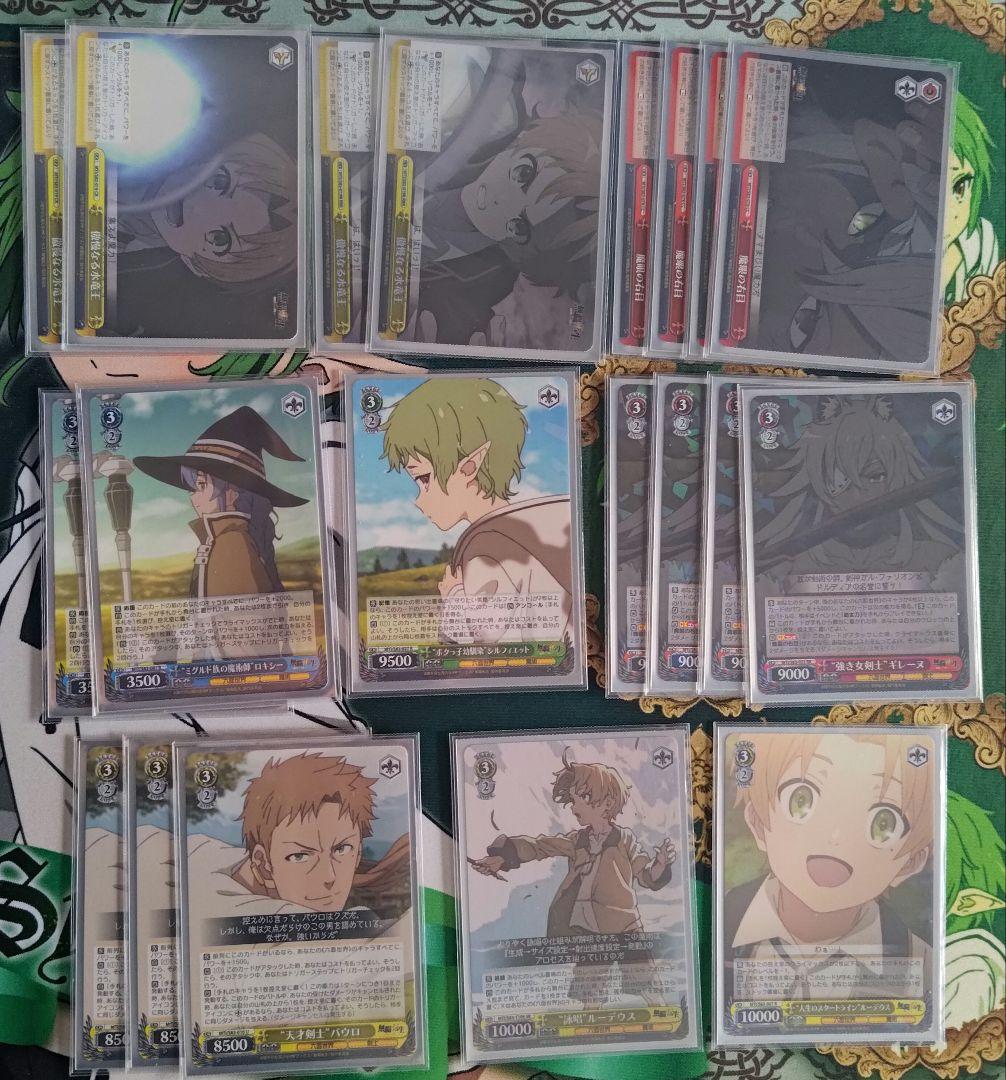 【最終値下】ヴァイス 無職転生 電源 枝 デッキ パーツ付き