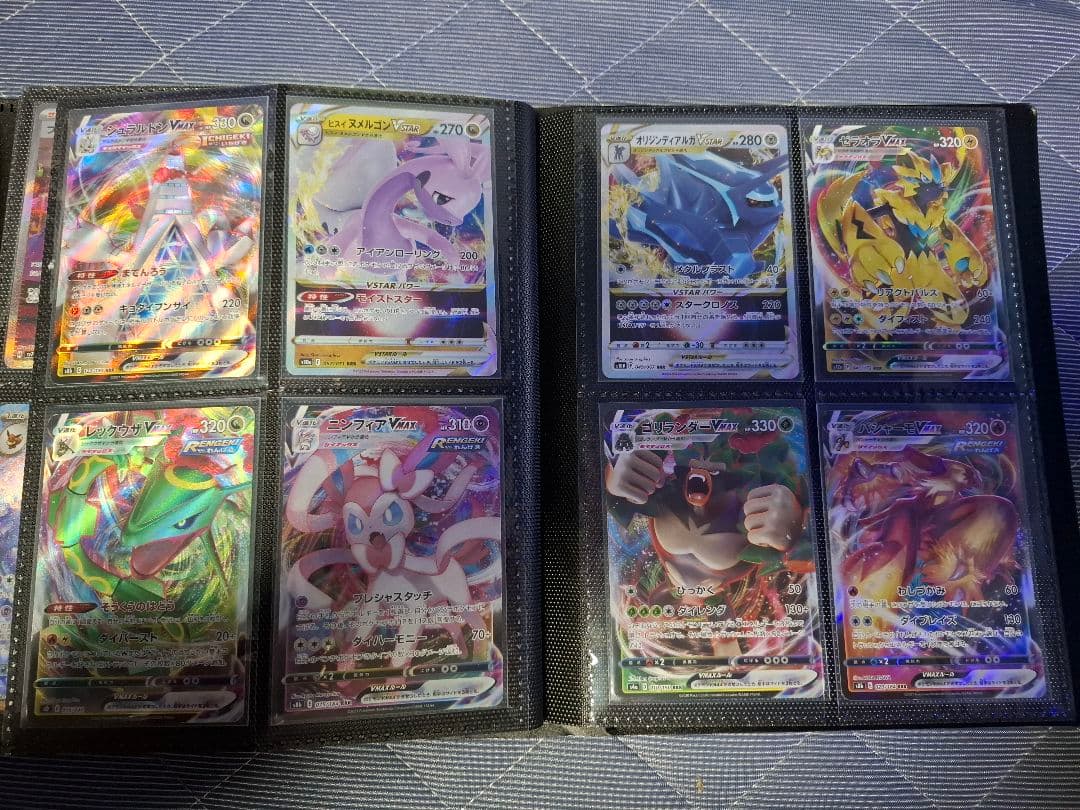 ポケモンカード纏め売り