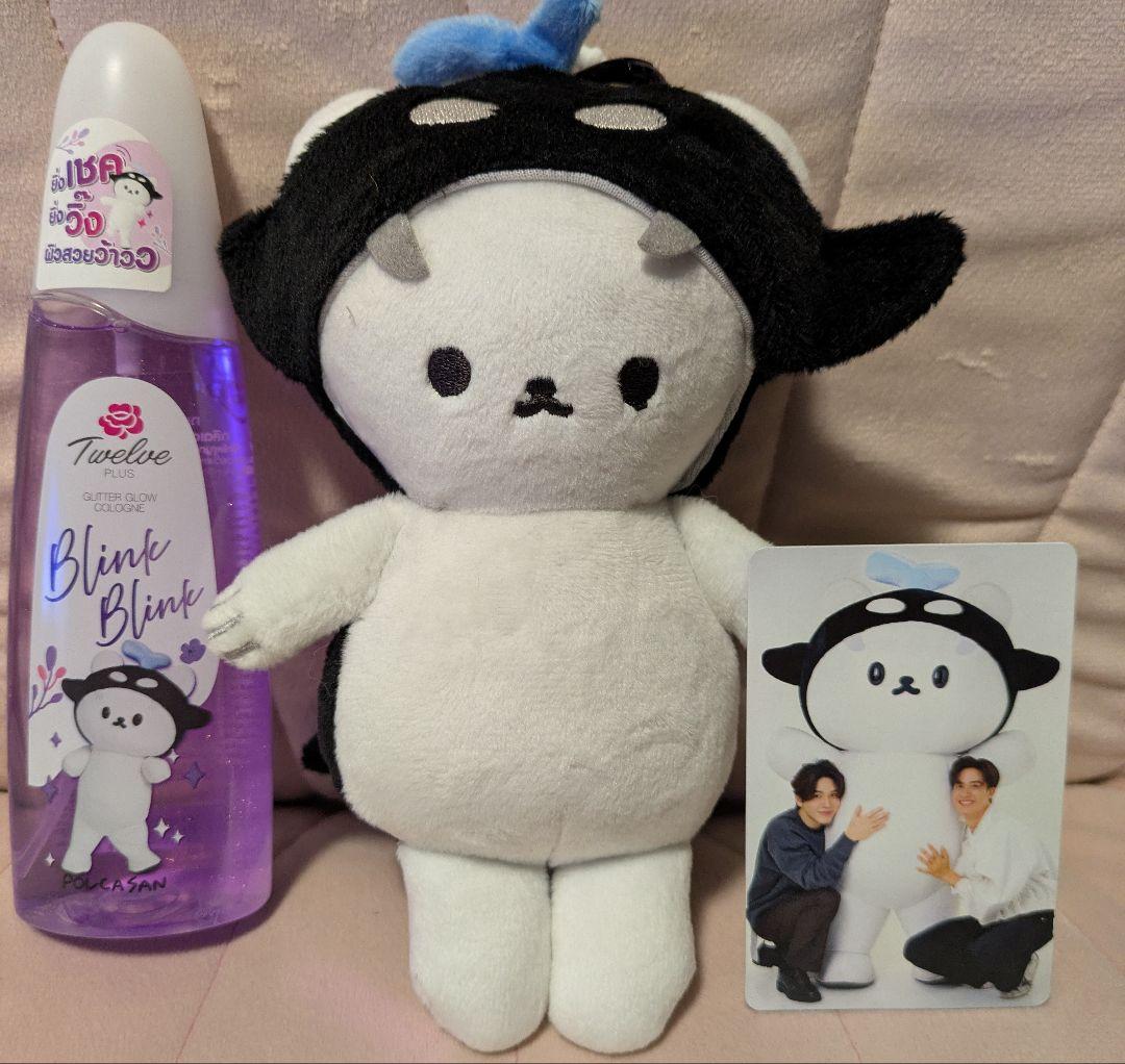 新品未使用品 polcasan ドールキーチェーン TayNew 即発送