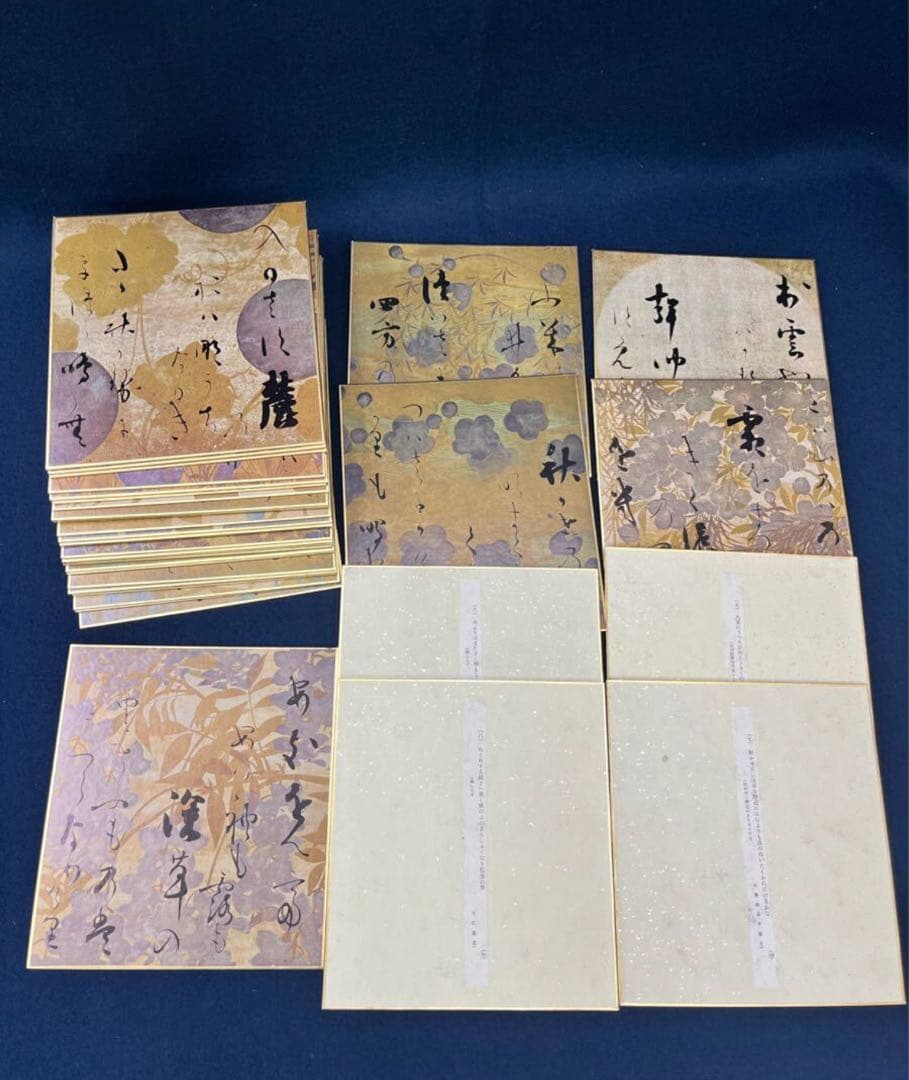 本阿弥光悦　光悦書色紙　光琳社出版 36枚 書道 和歌　俵屋宗達