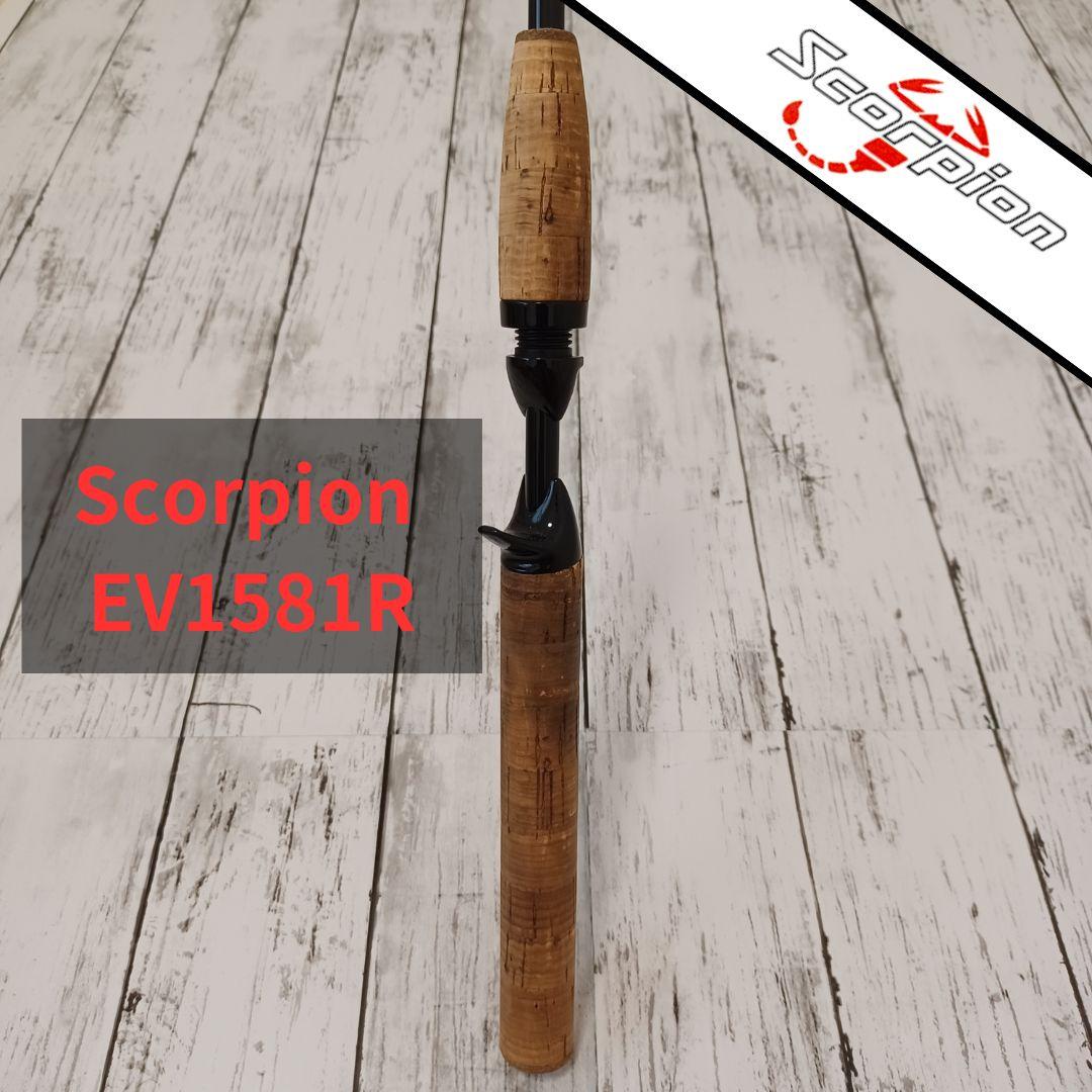 シマノ SHIMANO スコーピオン Scorpion EV1581R ロッド