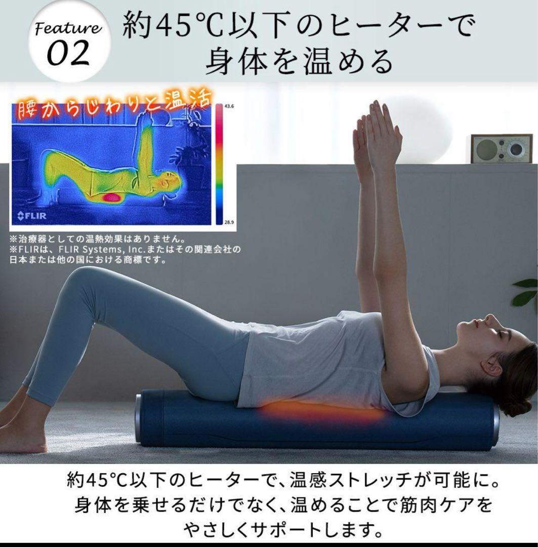 ドクターエア　ピラティスロール　ピンク