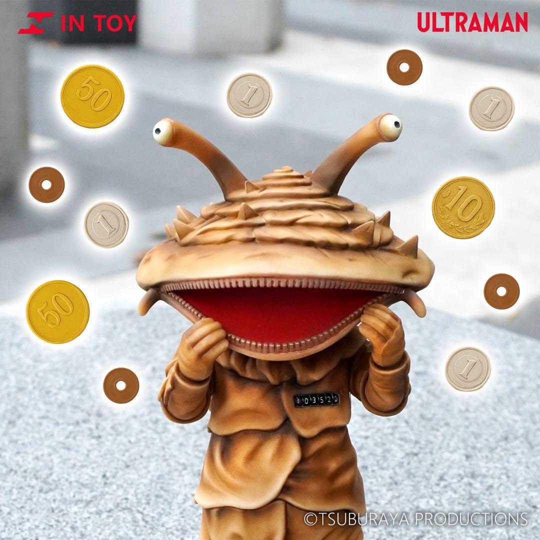 ソウルバトルシリーズ　カネゴン　ソフビ　怪獣　可動　ソフビ　フィギュア