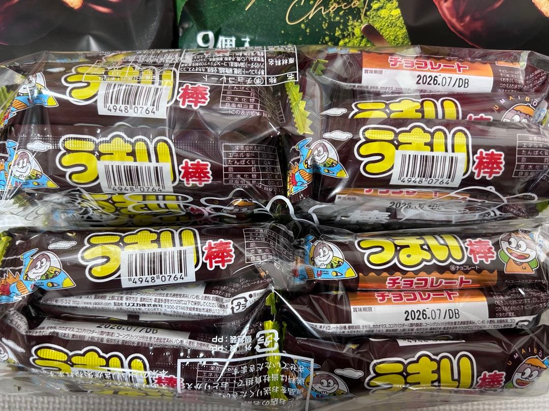 いづも　食品詰め合わせ