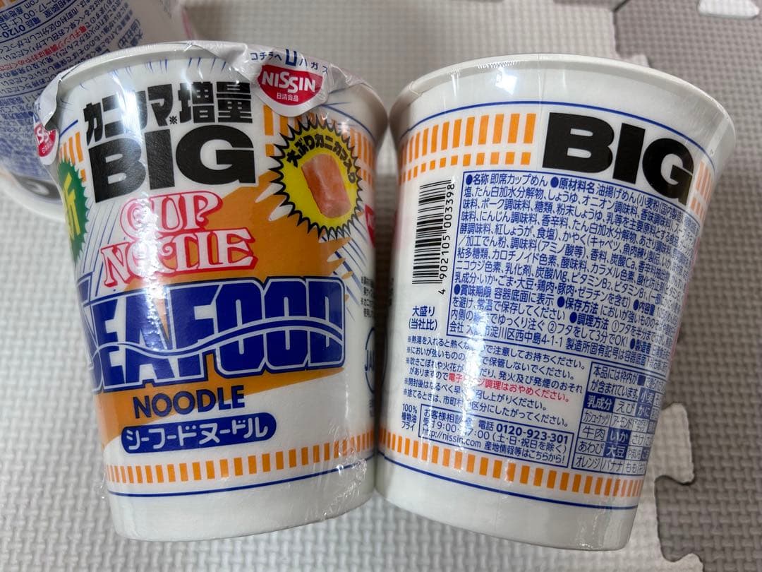 いづも　食品詰め合わせ