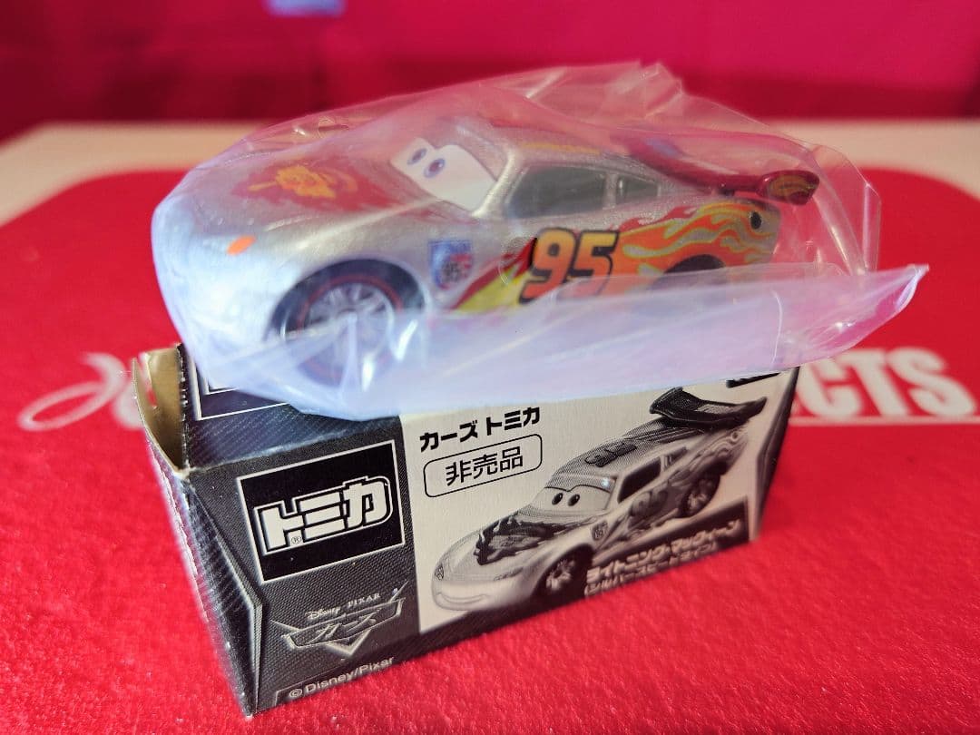 カーズ トミカ ライトニング マックイーン シルバースピード非売品 新品未使用