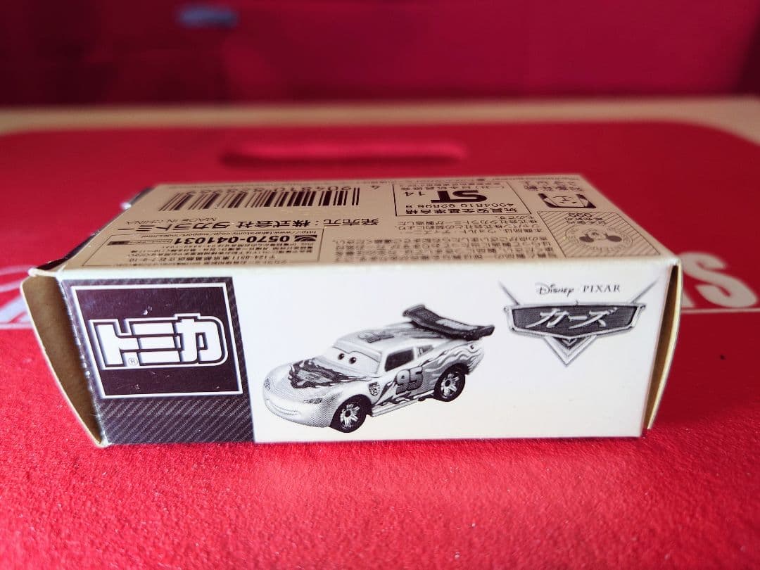 カーズ トミカ ライトニング マックイーン シルバースピード非売品 新品未使用