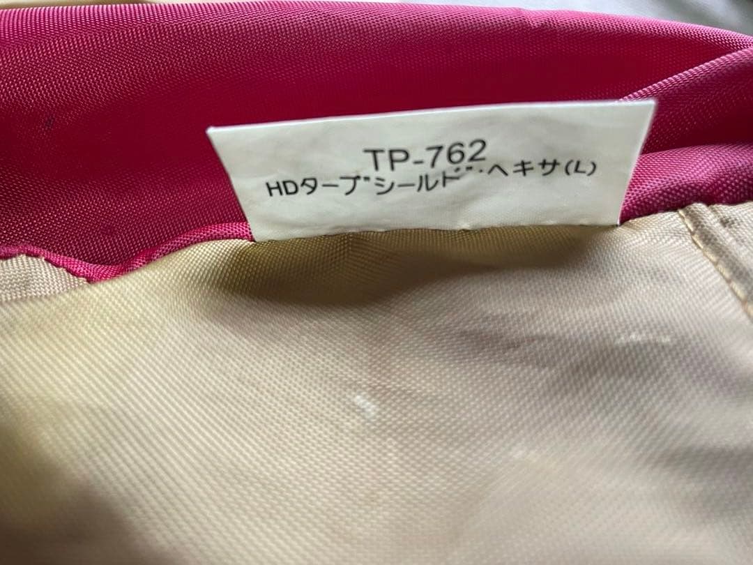 スノーピーク　ヘキサL