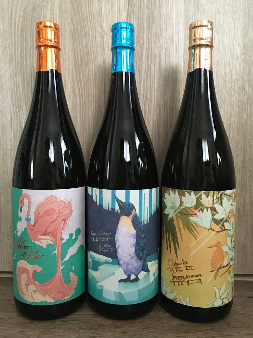 フラミンゴオレンジ クールミント サニークリーム 一升瓶3本セット 国分酒造